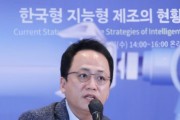 LG CNS, ‘버추얼 팩토리’ 본격 가동해 가상 공장 만든다