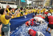 한국중앙자원봉사센터, 2022년 지역맞춤형 안녕캠페인 공모사업 성료