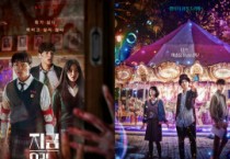 SLL Leading K-drama Boom, Breaks into Global Content Market in 2022