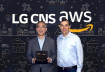 LG CNS, AWS 프리미어 티어 파트너 자격 획득