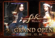 앤엑스유, 신작 MMORPG ‘PK월드’ 구글 플레이스토어 정식 론칭