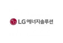 LG엔솔-GM 합작법인 얼티엄셀즈, 미 국채금리로 25억달러 투자 자금 확보