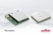 무라타 제작소, Autotalks의 칩세트 탑재한 V2X용 통신 모듈 최초 개발