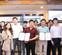 더개리슨, 액셀러레이터 메인콘텐츠에서 투자 유치 완료