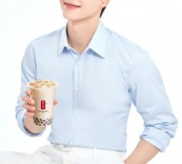 공차코리아, 새 브랜드 모델로 배우 송강 발탁