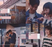 머시론, 겨울 시즌 신규 디지털 캠페인 전개