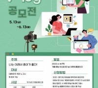 한국제지연합회, ‘제6회 종이의날’ 기념 다채로운 행사 진행