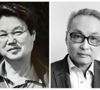 편운문학상운영위원회, 제32회 편운문학상 시 부문 이건청·이상옥 시인 선정