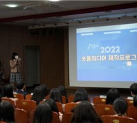 서울신용보증재단, 지역 내 청년·소상공인 협력으로 지역경제 활성화 견인