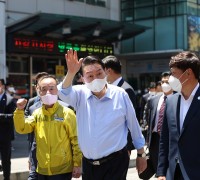 어업인 및 시장상인 오찬간담회