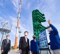 이종호 과기부 장관, 누리호 발사 준비 현장점검