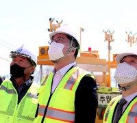 윤태식 관세청장, 부산항 현장 방문