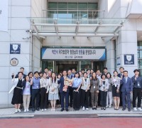 부산지방보훈청 정책현장 방문