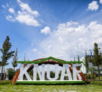 한농대 졸업생, 제1회 스마트농업 현장활용 경진대회 대상 수상