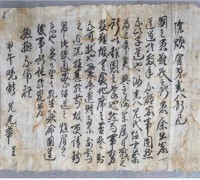 「제주 이시돌목장 테시폰식 주택」,  「동학농민군 편지」2건 국가등록문화재 등록 예고