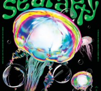 서울남산국악당, 연말 바닷속 콘서트 다올소리와 해파리 개최