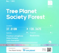 트리플래닛 소사이어티 산림생태기능복원숲 조성