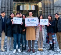 ‘DRX·원소주 신드롬’ ATU파트너스, 아동폭력근절 캠페인 #ENDViolence 참여